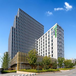 Holiday Inn Express Changfeng Park